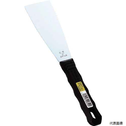 【特長】 ●総焼入加工による確実な弾力性があるので作業がはかどります。 ●鏡面仕上げをしているので付着物を取り除きやすいです。 【用途】 ●しなやかさを求められるはがし作業やパテ塗り、接着剤塗りに最適です。 【仕様】 ●全長(mm)：255 ●刃幅(mm)：50 ●刃長(mm)：125 ●刃厚(mm)：1.0 ●刃部用ステンレス鋼 ●食品衛生法適合（ポジティブリスト適合） 【材質／仕上】 ●刃部材質：ステンレス420J2 ●柄部材質：グレードポリプロピレン 【入数】 ●1丁 他のサイズはこちら 在庫のない商品は検索に表示されない場合がございます　