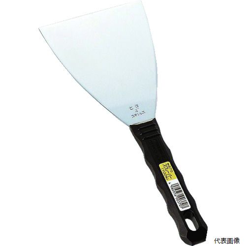 【特長】 ●総焼入加工による確実な弾力性があるので作業がはかどります。 ●鏡面仕上げをしているので付着物を取り除きやすいです。 【用途】 ●しなやかさを求められるはがし作業やパテ塗り、接着剤塗りに最適です。 【仕様】 ●全長(mm)：255 ●刃幅(mm)：100 ●刃長(mm)：125 ●刃厚(mm)：1.0 ●刃部用ステンレス鋼 ●食品衛生法適合（ポジティブリスト適合） 【材質／仕上】 ●刃部材質：ステンレス420J2 ●柄部材質：グレードポリプロピレン 【入数】 ●1丁 他のサイズはこちら 在庫のない商品は検索に表示されない場合がございます　