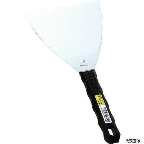 富田刃物 380 仁作 スクレーパー125mm