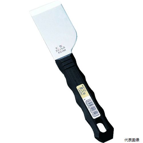 【特長】 ●削る、盛る、剥がす、ステンレス鋼材の特性を生かした高品質日本製です。 【用途】 ●ペンキハガシ、サビオトシ、ガムハガシ等の作業に。 ●鏡面研磨で汚れが付きにくく作業がはかどります。 ●刃物用ステンレス鋼総焼入加工ですので、頑強、研ぎ直し使用可能です。 【仕様】 ●全長(mm)：215 ●刃幅(mm)：42 ●刃長(mm)：85 ●刃厚(mm)：1.8 ●形状：皮スキ ●刃部用ステンレス鋼 ●食品衛生法適合（ポジティブリスト適合） 【材質／仕上】 ●刃部：ステンレス（SUS420J2） ●柄部材質：グレードポリプロピレン 【入数】 ●1丁 他のサイズはこちら 在庫のない商品は検索に表示されない場合がございます　