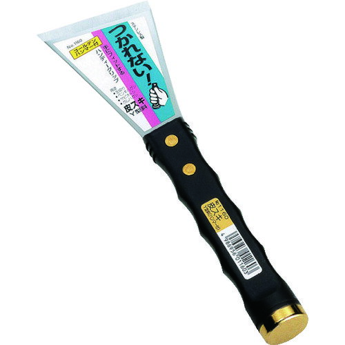 【スタンプラリー】富田刃物 1160 仁作 ハンマー付皮スキY型斜