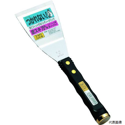 【特長】 ●ハンマーの打撃力を確実に伝える頑強なハンマータイプ皮スキです。 【用途】 ●缶切り、ペンキハガシ、サビオトシ、ガムハガシなどの作業に。 ●刃物用ステンレス鋼総焼入加工ですので、頑強で研ぎ直し使用可能です。 【仕様】 ●全長(mm)：245 ●刃幅(mm)：75 ●刃長(mm)：110 ●刃厚(mm)：1.2 ●色：110 ●刃部用ステンレス鋼 ●食品衛生法適合（ポジティブリスト適合） 【材質／仕上】 ●刃部：ステンレス（SUS420J2） 【入数】 ●1丁 他のサイズはこちら 在庫のない商品は検索に表示されない場合がございます　