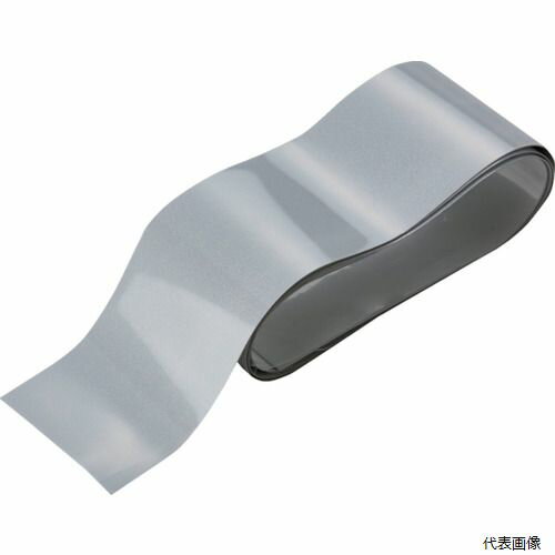 トラスコ HP-2595 TRUSCO 伸縮反射テープ 25X950mm