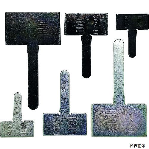 Rakuten - 名取製作所 MM-105B 名取 ペテップル MM—105B (100個入)