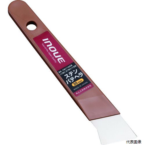 【特長】 ●柄の部分にエラストマー樹脂を配合しているため、手触りがよくしなやかに手の動きに対応します。 ●指で力を加える部分の段差を解消しているので、使いやすく長時間の作業でも疲れにくいです。 【用途】 ●ボードの継ぎ目の段差や、パテ処理に。 【仕様】 ●全長(mm)：162 ●刃幅(mm)：30 ●刃長(mm)：25 ●刃厚(mm)：0.3 ●刃先厚(mm)：0.3 ●プレート部分には高品質ステンレスを使用しています。 【材質／仕上】 ●ステンレス、エラストマー、ポリプロピレン 【入数】 ●1本 他のサイズはこちら 在庫のない商品は検索に表示されない場合がございます　