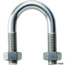 トラスコ TSGP-BTM8-15A-S TRUSCO SGP用Uボルト SUS304 呼び径15A ねじ径M8