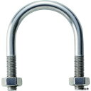 トラスコ TSGP-BTM10-40A-S TRUSCO SGP用Uボルト SUS304 呼び径40A ねじ径M10