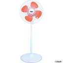 【スタンプラリー】SF-45VF-1VP2 Suiden 工場扇 1本足スタンドタイプ フラミンゴファン ハネ45cm 100V