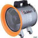 【スタンプラリー】SJF-300CP-3 Suiden 送排風機(軸流ファンブロワ)ハネ288mm 3相200V防食型(4)