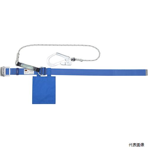 【特長】 ●大型フック付であらゆる工事現場に対応します。 ●腰のある平織ベルトを採用しています。 ●一般作業用安全帯です。 【仕様】 ●胴ベルト幅(mm)：50 ●胴ベルト長さ(mm)：1150 ●最大使用可能質量(kg)：100 ●ベルト色：ブルー ●フック口開き(mm)：50 ●ランヤード寸法　長さ(mm)(フック含む)：1500 ●ランヤード寸法　径(mm)：10 ●厚生労働省「墜落制止用器具の規格」適合品 ●1本吊り専用 ●ばね付スライドバックル付 ●フック口開き：50mm ●ランヤード：径10×長さ1300mm三ツ打ロープ 【注意】 ●提供不可：chemSHERPA、SDS 【入数】 ●1本 他のサイズはこちら 在庫のない商品は検索に表示されない場合がございます　