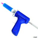 【スタンプラリー】TS730SG TECHCON Techcon 700シリーズ マニュアルハンドガン 30cc