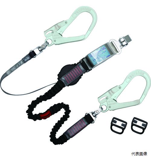 Safety Belts - 藤井電工 THL-OHNV93SV-33-2R23-BP TSUYORON フルハーネス用ランヤード ダブルランヤード ロック機構付き巻取式ワン・ハンド＋伸縮式ノビロン(BK)