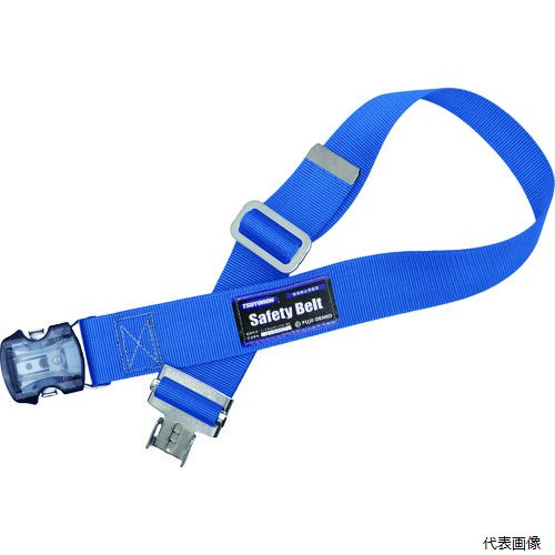 藤井電工 TUB-SOTN-BL4-M-BP TSUYORON 胴ベルトのみ ワンタッチバックル 青 Mサイズ 幅50MM×長さ1200MM