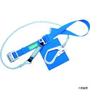藤井電工 TB-SAF-593C-BL4-M-BP TSUYORON 胴ベルト型墜落制止用器具(ロープタイプ) セフライト(八つ打ちロープ) 青 Mサイズ 幅50MM×長さ1200MM(4)