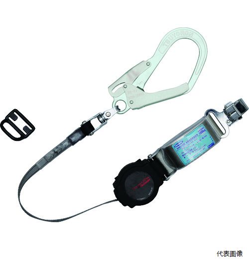 藤井電工 THL-TOR93SV-33-R23-BP TSUYORON フルハーネス用ランヤード シングルランヤード ロック機構付き巻取式ワン・ハンドリトラ