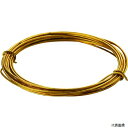 トラスコ TBW-18 TRUSCO 真鍮線 線径1.20mmx約2.5m
