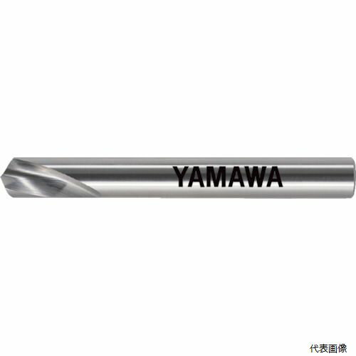 弥満和製作所 NC-SD-5 ヤマワ NCスターティングドリル 位置決め用 125° NC-SD 5X125°