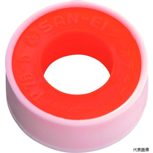 SANEI P75-5 シールテープ