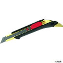【スタンプラリー】貝印刃物 L-001 L-001 職専カッター 大 オートロック(鋭角)