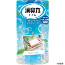 【スタンプラリー】エステー ST11504 消臭力トイレ用 アクアソープ