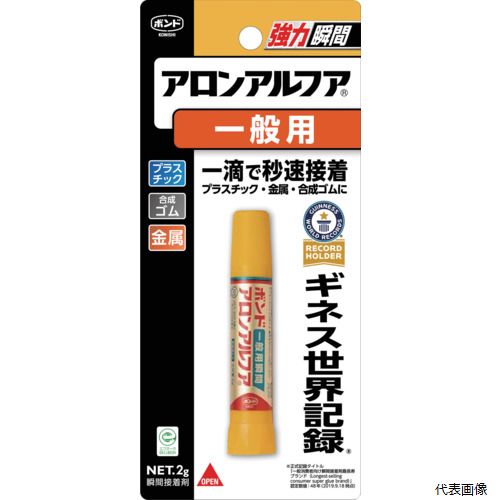 ڥץ꡼ۥ˥ BAA-2DIY 󥢥ե2g֥ꥹ #30115