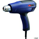 【スタンプラリー】太洋電機産業 HG-1100 グット ヒートガン 1100W