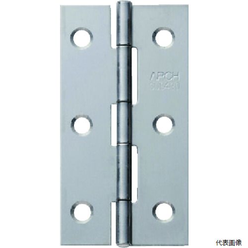 ニシムラ TN4510-25BK ARCH 薄口蝶番25mm 光沢研磨