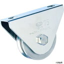 MARUKI S-3000-110 MALCON マルコン枠付オールステンレス重量車 110mm V型