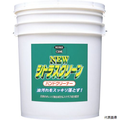 呉工業 NO2284 KURE ハンドソープ ニュー シトラスクリーン ハンドクリーナー 18.925L