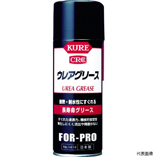 ڥץ꡼۸⹩ NO1414 KURE Ĺ̿꡼ 쥢꡼ 430ml