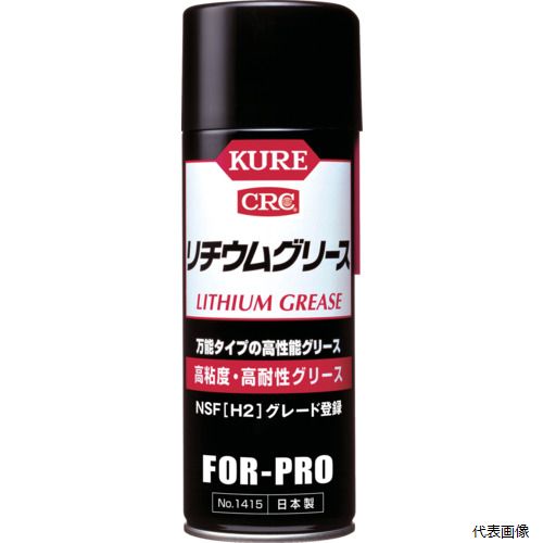 ڥץ꡼۸⹩ NO1415 KURE Ǵ١꡼ ॰꡼ 430ml