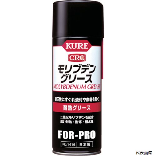 KURE Ǯ꡼ ֥ǥ󥰥꡼ 430ml NO1416 ⹩