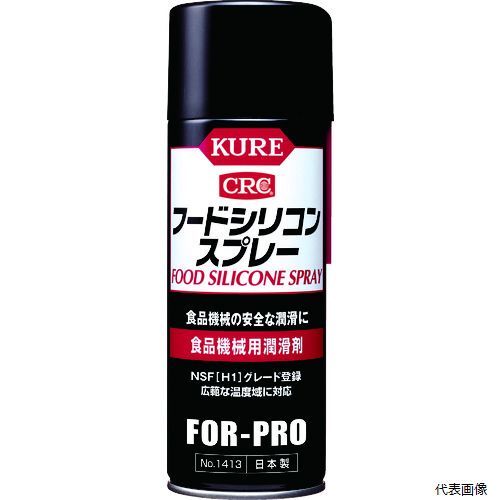 ⹩ NO1413 KURE ʵѽ աɥꥳ󥹥ץ졼 430ml