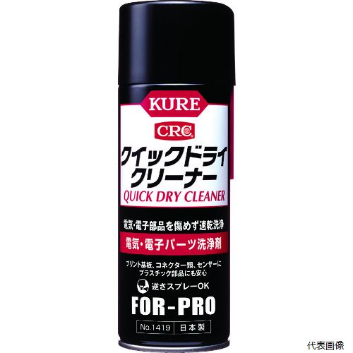 �ڥ�����ץ�꡼�۸⹩�� NO1419 KURE �ŵ����Żҥѡ��������� �����å��ɥ饤���꡼�ʡ� 430ml