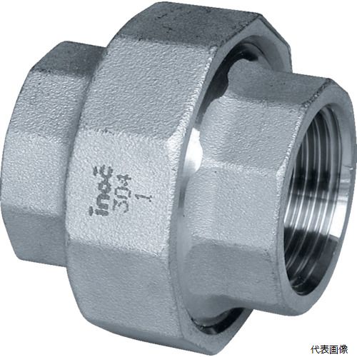 イノック 304U25A inoc ユニオン(ガスケット) 25A
