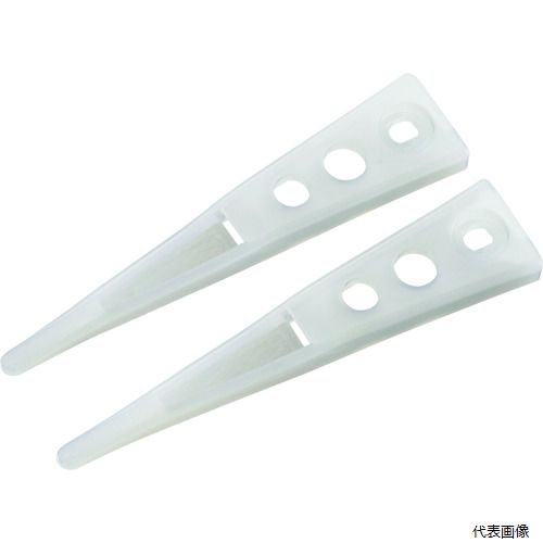 P-643N-1 HOZAN 非粘着チップ