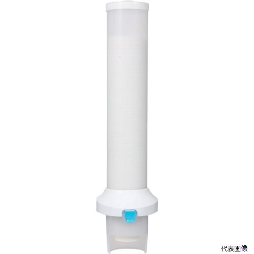 サラヤ 51952 紙コップホルダー KH-3-100A