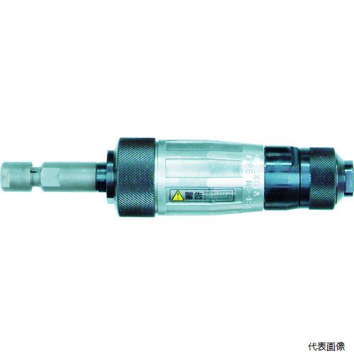 ヨコタ工業 MG-1SA ヨコタ ミゼットグラインダストレート型