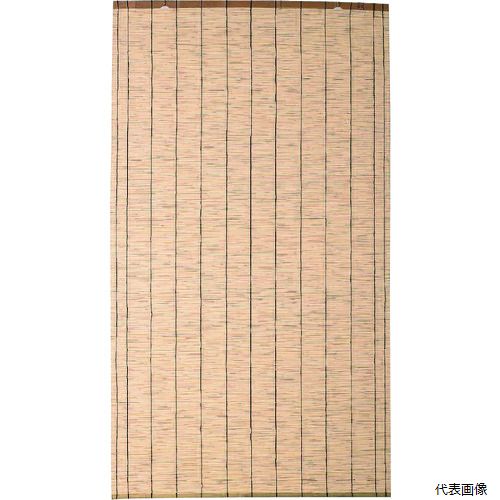 ワタナベ工業 FS-7490 ワタナベ 天津すだれ 小窓用