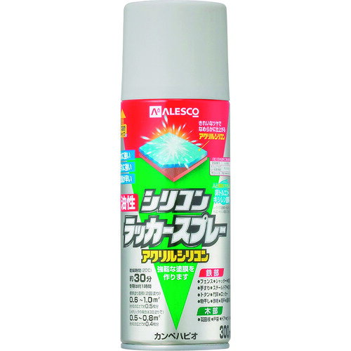 カンペハピオ 00587645252300 KANSAI 油性シリコンラッカースプレー シルバー 300ML