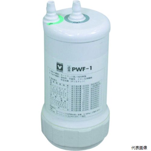 ヤマト科学商事 PWF-1 YAMATO オートスチル用前処理カートリッジ