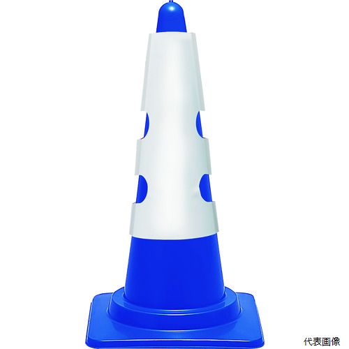 ユニット 385-70A コーン用カバー 無地