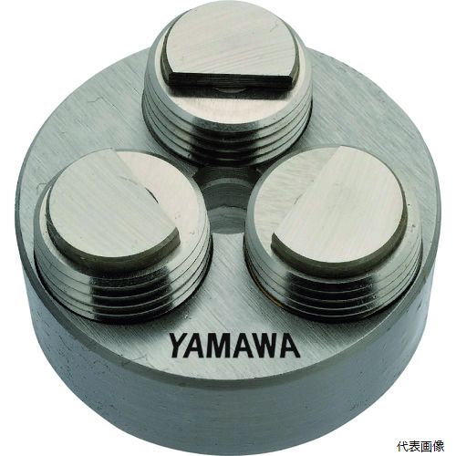 【特長】 ●塑性加工によるねじ加工により、切りくずが発生せず、仕上がり肌のきれいな高精度のおねじが加工できる転造ダイスです。 ●従来のローリングダイスでは解消できなかった「P=0.5以上のおねじ加工」において、作業効率改善と大幅な寿命向上を実現します。 ●従来品に比べ食付荷重が大幅に低減し、工具寿命もアップしました。 ●転造ローラーでは対応しにくい、少量多品種のねじや小径の長ねじ加工に最適です。 ●ご使用機械については、ワーク回転で加工を行える自動盤、旋盤でのご使用をお勧めいたします。 【用途】 ●おねじ加工用。 ●被削材：低炭素鋼、中炭素鋼、ステンレス鋼、黄銅に。 【仕様】 ●呼び寸法：M4 ●ピッチ(mm)：0.7 ●外径(mm)：25 ●厚さ(mm)：9 ●加工ねじ：メートルねじ ●精度：R4 ●食付き山数：2山 ●表面処理：ノンコーティング 【材質／仕上】 ●高速度工具鋼（HSS） 【入数】 ●1個 他のサイズはこちら 在庫のない商品は検索に表示されない場合がございます