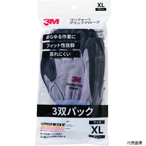 ꡼ GLOVE GRA XL 3P 3M եȥåץ 졼 XL (3Хѥå)