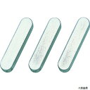 セイキ製作所 PRS0520 セイキ 平行キー 両丸SUS316 1袋 (5個入)