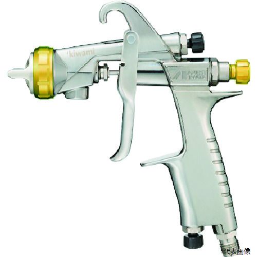 ���ͥ��ȴ��� KIWAMI-1-13B4 ��ư���佤���ѥ��ץ졼����(���ϼ�) �Υ������ ��1.3 �ѥ����󳫤�250mm