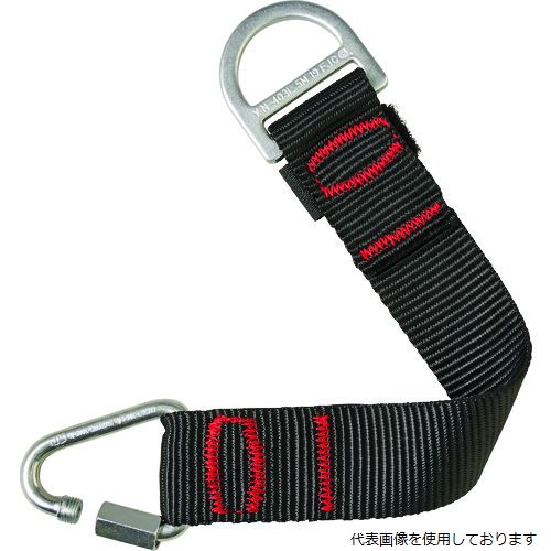 【スタンプラリー】3M 1150909 プロテクタ[[TM上]] 接続ストラップ 1150909