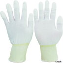 ミドリ安全 MCG701N-LL 検査・組立用手袋 (指先コート)MCG-701N LL 10双入