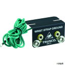 トラスコ WS-ET TRUSCO リストストラップ用アースターミナル