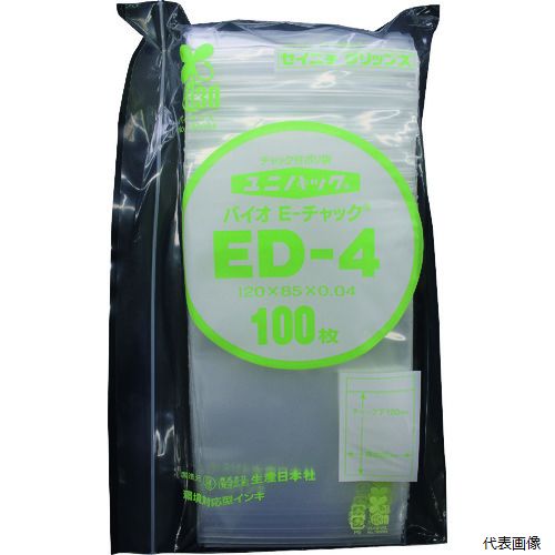 セイニチ ED-4-100 「ユニパック」バイオEチャック規格品(チャック付ポリエチレン袋) ED-4 120×85×0.04 生産日本